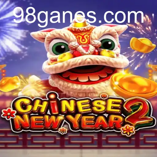 CHINESENEWYEAR2